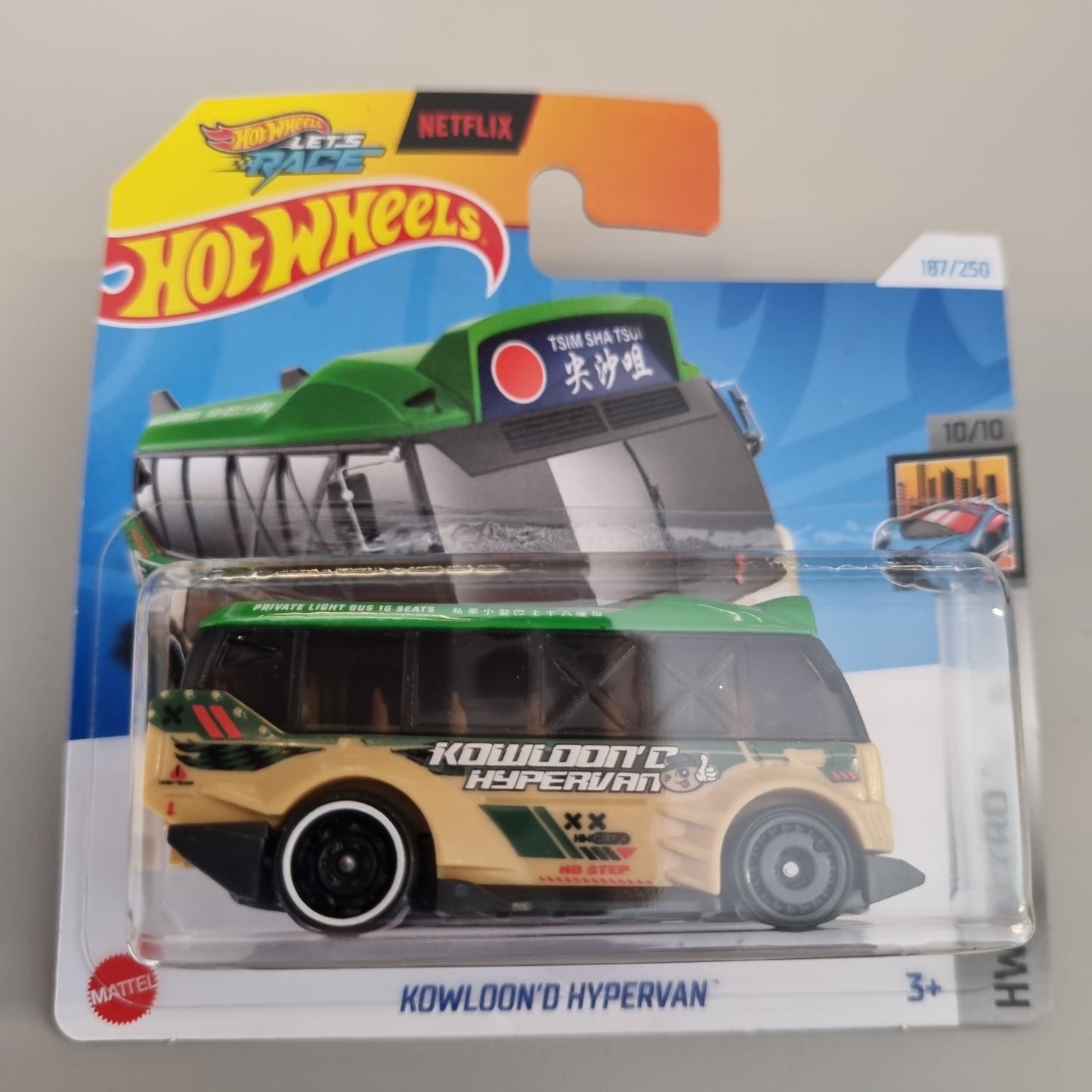 Hot wheels : Kowloon'd Hypervan (2024)