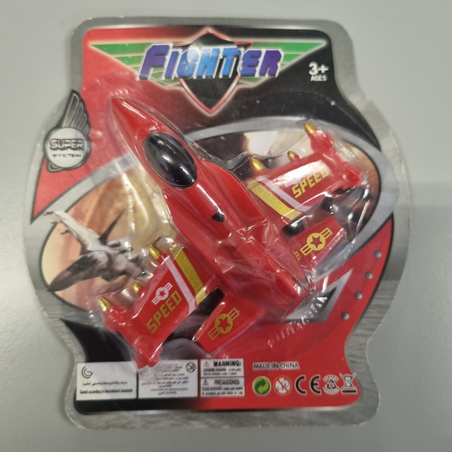 Lekefly Fighter jet (trekkopp funksjon)